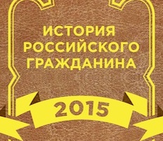 Все работы креативного агентства Желтая собака (годовые отчеты, корпоративные календари, подарки, фирменный стиль)