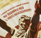 Все работы креативного агентства Желтая собака (годовые отчеты, корпоративные календари, подарки, фирменный стиль)